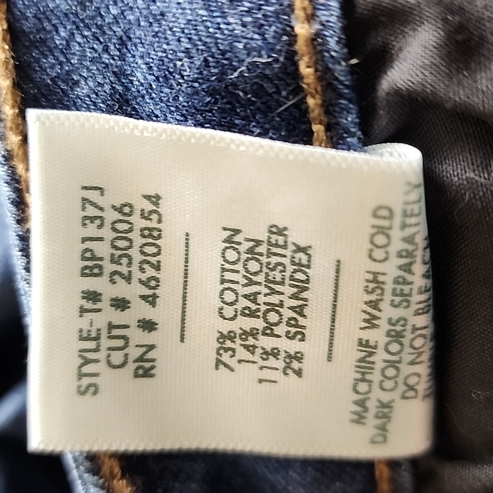 Just Black High Rise Skinny Jeans 27 NWT - Picture 4 of 4